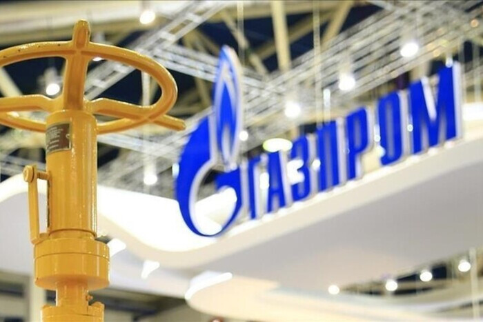 Оплата газа в рублях. «Газпром» выиграл арбитраж в Стокгольме