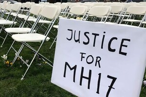 «Серйозний крок». Держдеп США прокоментував вирок суду у справі MH17