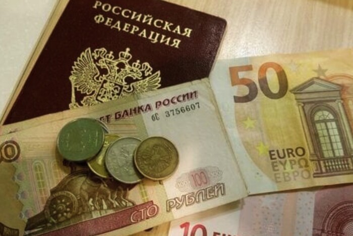 Євросоюз заморозив російські активи на €68 млрд