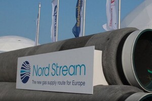 В атаках на газопроводи Nord Stream раніше звинувачували Кремль