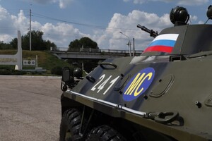ЗСУ оцінили ймовірність нападу з Придністров'я