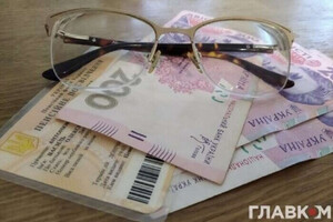 Почему некоторые украинцы, выехавшие за границу, перестали получать пенсии: разъяснение