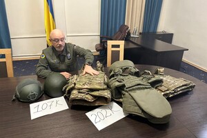 Наступного року Україна буде здатна самостійно забезпечити усі потреби сил оборони у бронежилетах та шоломах