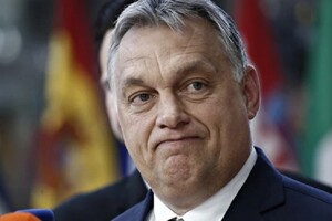 Угорщина раніше заблокувала пакет фінансової підтримки 