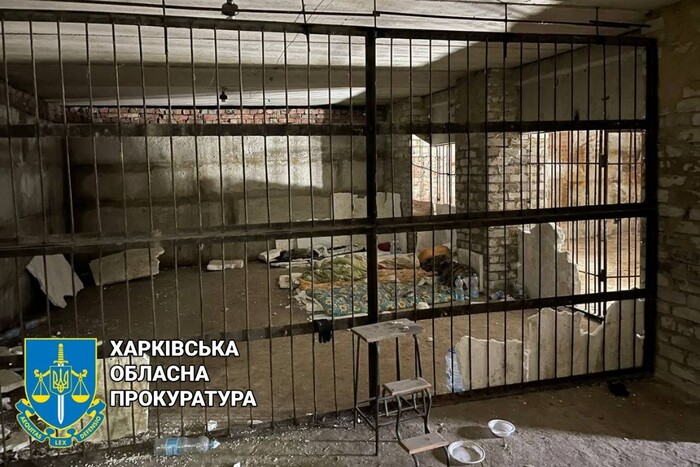 Харківщина: Нацполіція відзвітувала про колаборантів та знайдені катівні