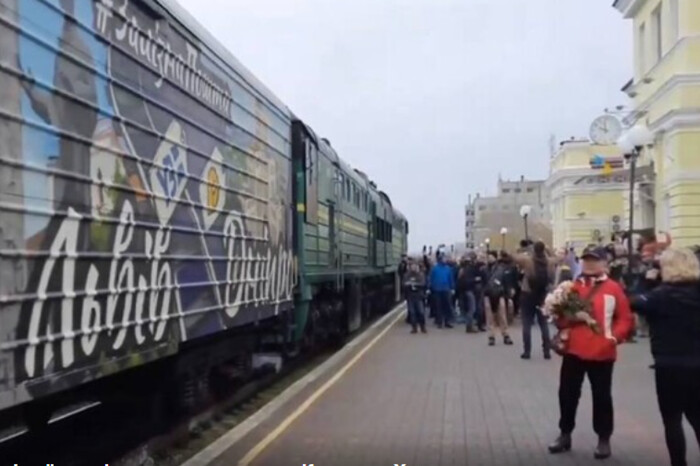 В Херсон прибыл первый с 24 февраля поезд (видео)