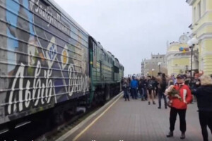 Следующие поезда будут отправляться из Киева в Херсон по четным числам, а из Херсона – по нечетным