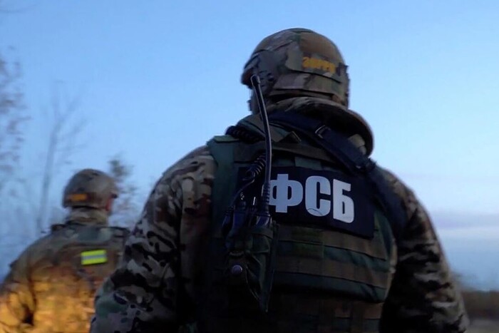 ФСБ полює на членів українського підпілля – Центр нацспротиву