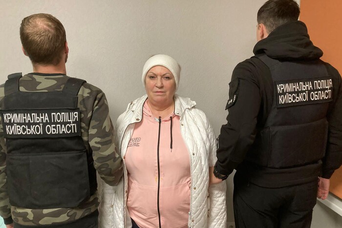 Поліція Київщини затримала суддю-втікачку з Броварів