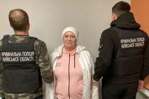 Поліція Київщини затримала суддю-втікачку з Броварів