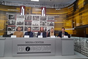 Пресс-конференция группы депутатов Европейского парламента в Киеве