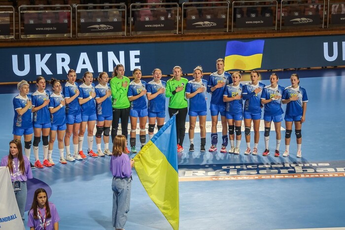 Женская сборная Украины по гандболу получила отличный шанс попасть на Чемпионат мира