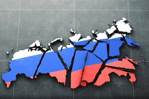 Поразка у війні в Україні пришвидшить процес розпаду РФ