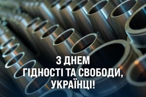 «Укроборонпром» почав виробляти 152-міліметрові снаряди  