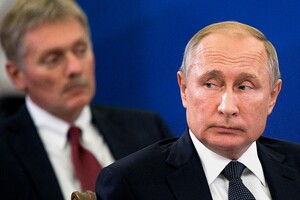 Кремль виступив з новою заявою про «цілі спецоперації в Україні»