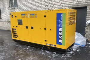 PIN-UP  придбав генератор для забезпечення стабільної та безперебійної роботи Харківського метрополітену