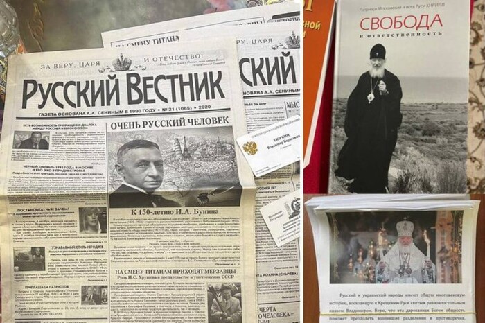 Обшуки в монастирях на Рівненщині: силовики знайшли пропагандистські матеріали (фото) 