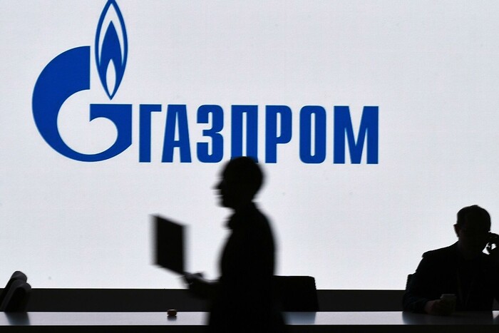 «Газпром» заявив про «осідання» в Україні частини газу для Молдови