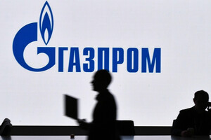 «Газпром» заявил об «оседании» в Украине части газа для Молдовы