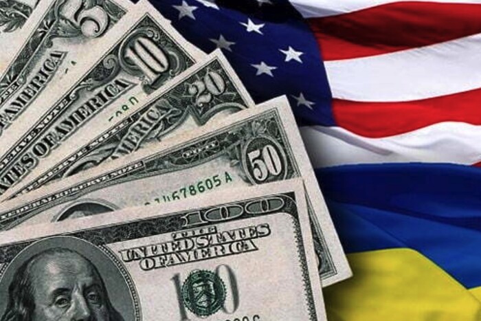 Мінфін США виділив Україні додатково $4,5 млрд: куди підуть кошти
