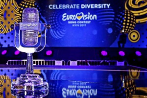 Євробачення-2023: Організатори оголосили про зміну правил голосування