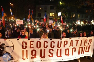 У Єревані пройшли протести проти приїзду Путіна