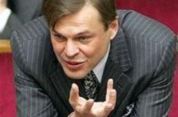 Сергiй Терьохiн: «В Українi запроваджується податкове гестапо»