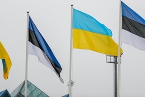 Естонія заморозила активи РФ на десятки мільйонів євро