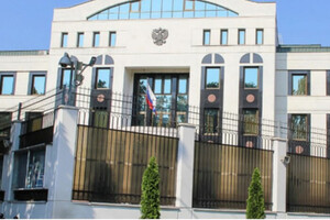Молдова вызвала посла РФ для объяснений