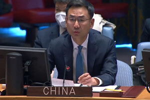 Китай закликає не допустити ескалації та запобігти ядерній кризі