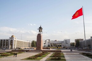Спікер парламенту Киргизстану закликав терміново змінити російські назви районів столиці 