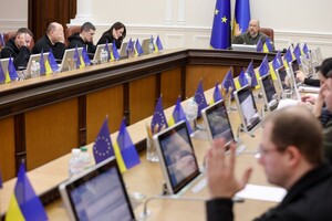 Сьогодні, 25 листопада, відбулося засідання Кабінету міністрів України