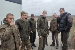 24 листопада з російського полону повернулися ще 50 українських воїнів