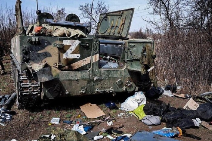 Втрати росіян в Україні наближаються до 87 тисяч: оновлені дані Генштабу