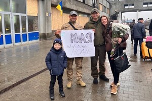 Дружина та син Кіма повернулися в Миколаїв 
