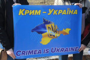 Звільнення Криму – питання часу