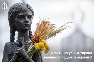 Що для українців страшніше за голод та холод