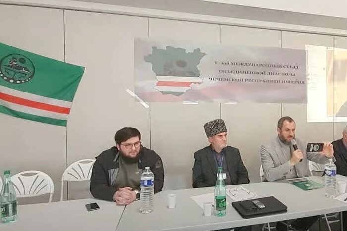 Чеченська діаспора оголосили про створення свого руху у Франції