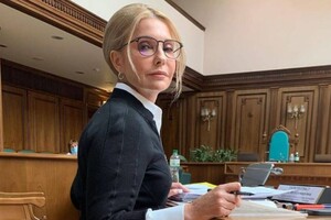 Юлії Тимошенко – 62. Несподівані фото та відео політикині