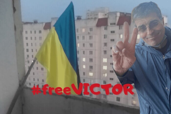 Житель Придністров'я, арештований за підтримку України, здійснив спробу самогубства