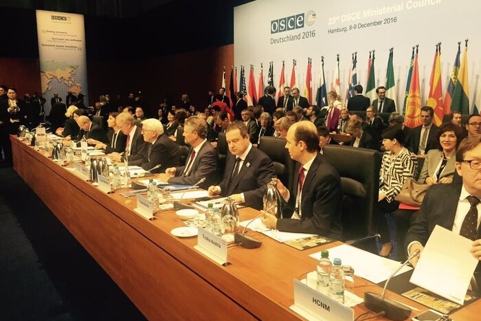 Рада міністрів ОБСЄ ухвалила рішення щодо участі Росії 
