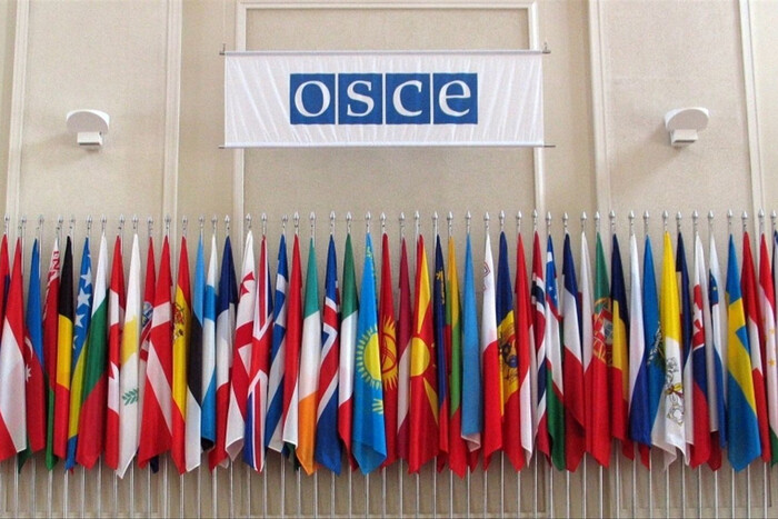 Совет министров ОБСЕ принял решение об участии России