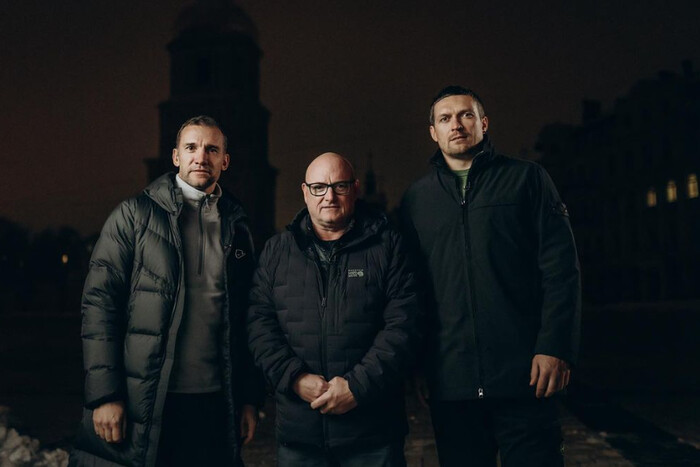 Усик, Шевченко та астронавт Келлі провели незабутній вечір у Києві (фото)