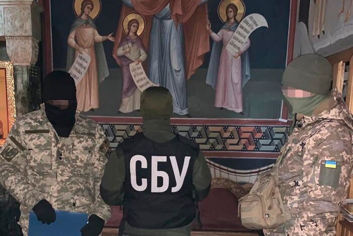 СБУ проводить обшуки у Мукачівській єпархії Московської церкви (фото)