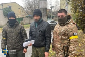 На Херсонщині СБУ затримала колаборантів, які викрадали українців до катівень 