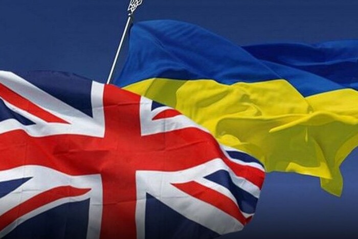 Україна і Велика Британія підписали угоду про цифрову торгівлю: деталі