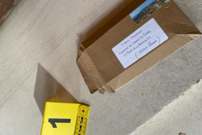 В Іспанії знайдена ще одна посилка з бомбою, тепер на авіабазі