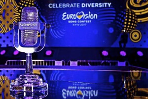 Євробачення-2023: голосування за переможця Нацвідбору вперше буде в «Дії»