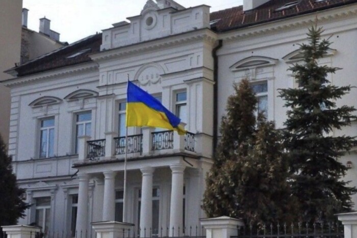 Кілька посольств України за кордоном отримали пакунки з очима тварин