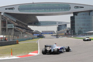 Гран-прі Китаю «Формули-1» скасовано: названо причину